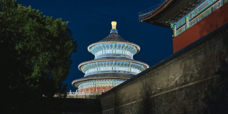 At night, the entire Hall of Prayer for Good Harvests is illuminated with lights.