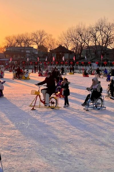 Shichahai Ice Rink