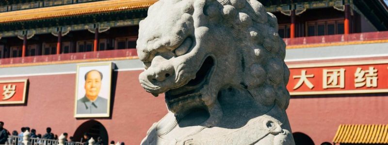 The stone lions in front of the Tiananmen Gate have very imposing expressions.