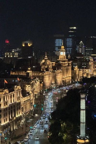 view-the Bund-Shanghai